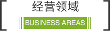 尊龙凯时(中国区)人生就是搏!