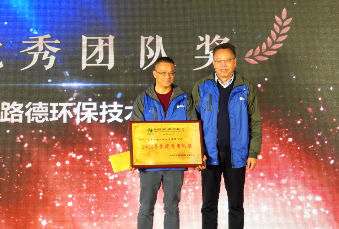 尊龙凯时(中国区)人生就是搏!