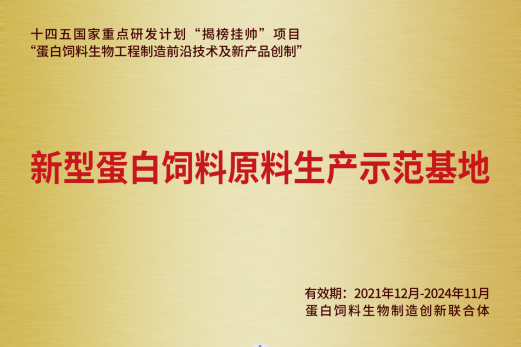 尊龙凯时(中国区)人生就是搏!