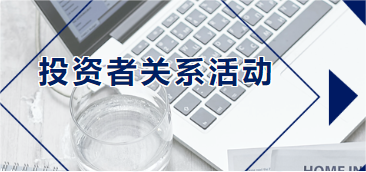 尊龙凯时(中国区)人生就是搏!