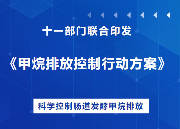 尊龙凯时(中国区)人生就是搏!