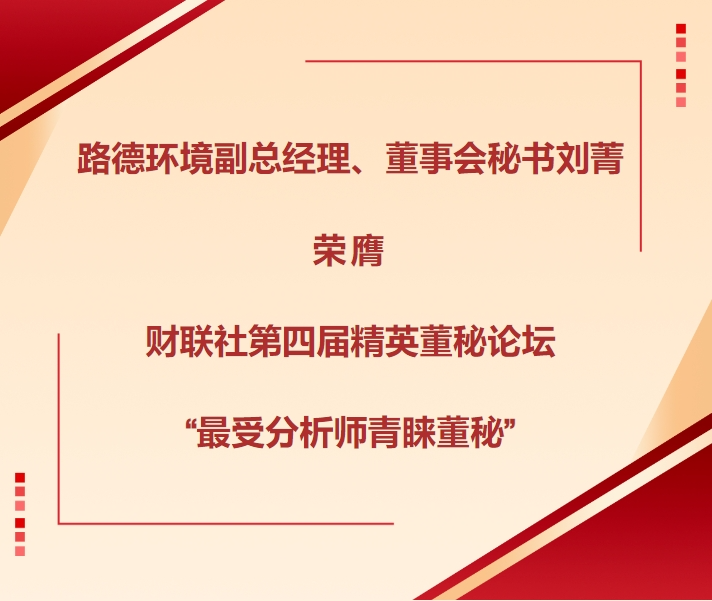 尊龙凯时(中国区)人生就是搏!
