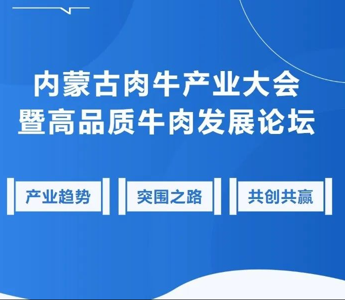 尊龙凯时(中国区)人生就是搏!