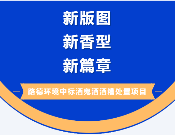 尊龙凯时(中国区)人生就是搏!