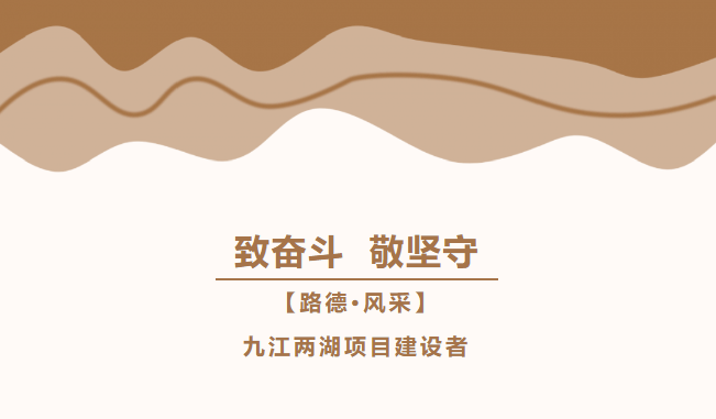 尊龙凯时(中国区)人生就是搏!
