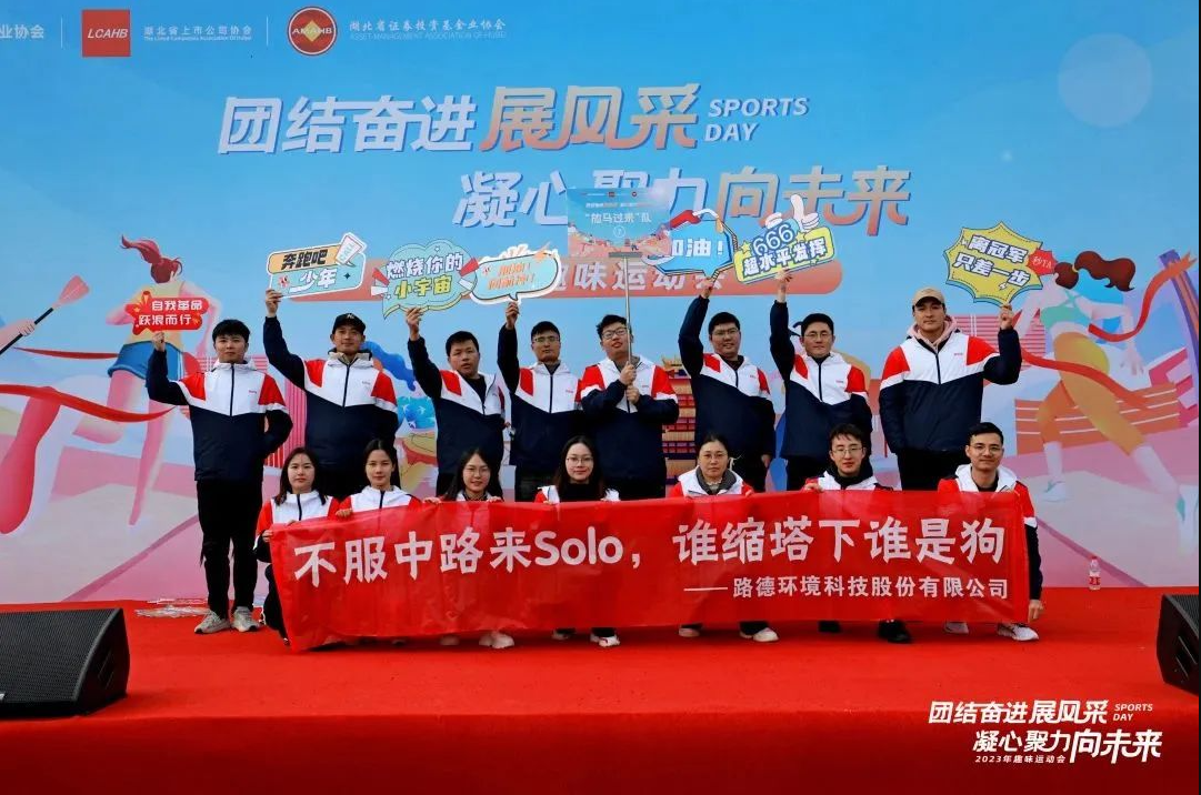 尊龙凯时(中国区)人生就是搏!
