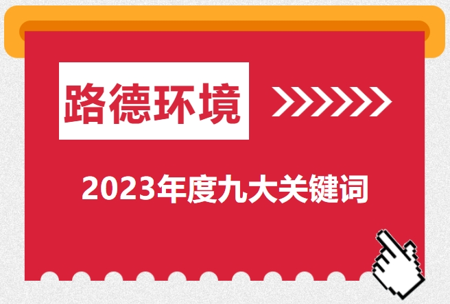 尊龙凯时(中国区)人生就是搏!