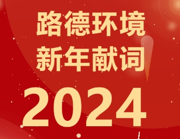 尊龙凯时(中国区)人生就是搏!