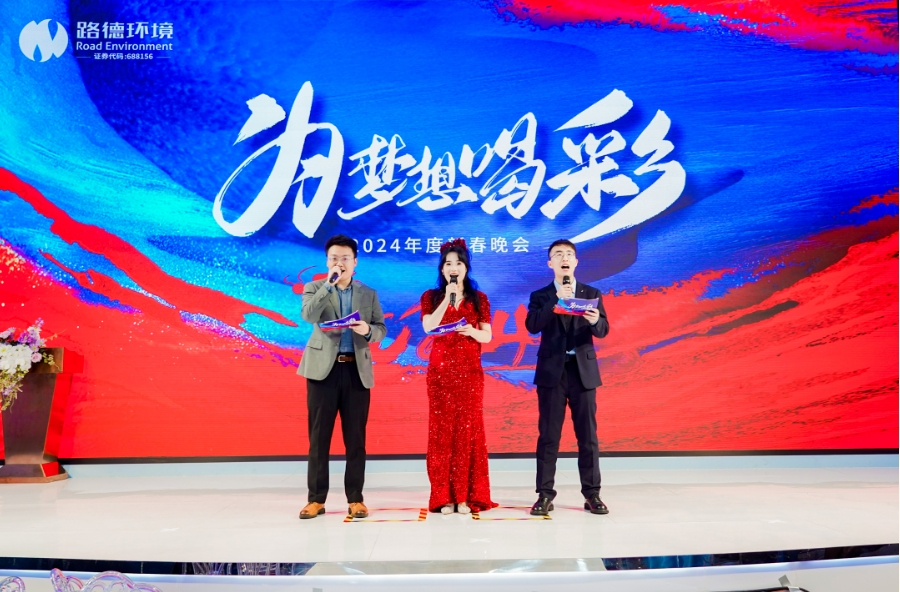 尊龙凯时(中国区)人生就是搏!