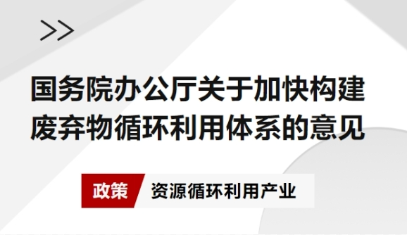 尊龙凯时(中国区)人生就是搏!