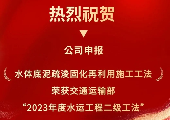 尊龙凯时(中国区)人生就是搏!