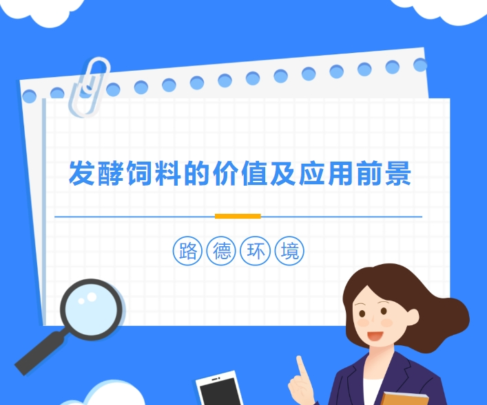 尊龙凯时(中国区)人生就是搏!