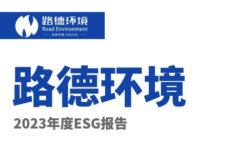 尊龙凯时(中国区)人生就是搏!