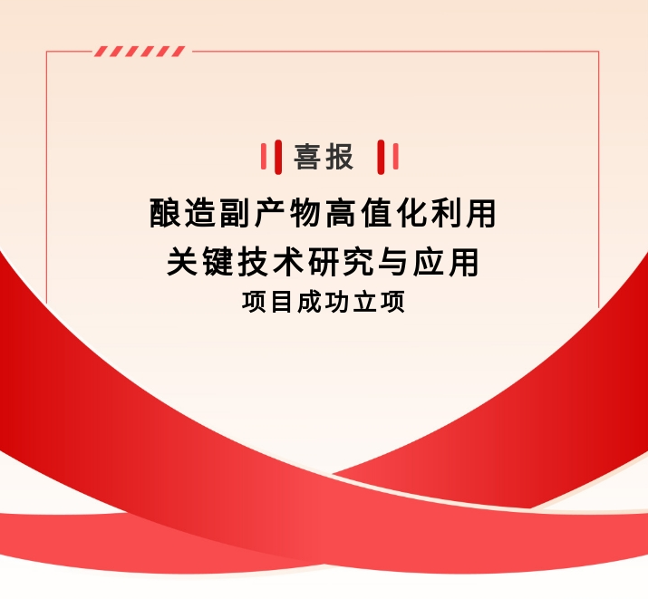 尊龙凯时(中国区)人生就是搏!
