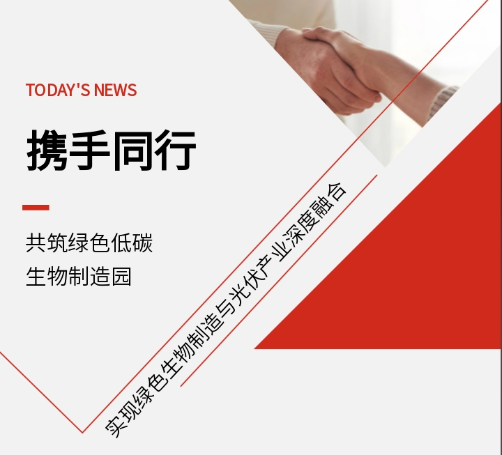 尊龙凯时(中国区)人生就是搏!
