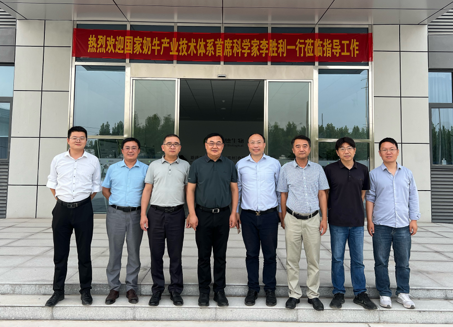 尊龙凯时(中国区)人生就是搏!
