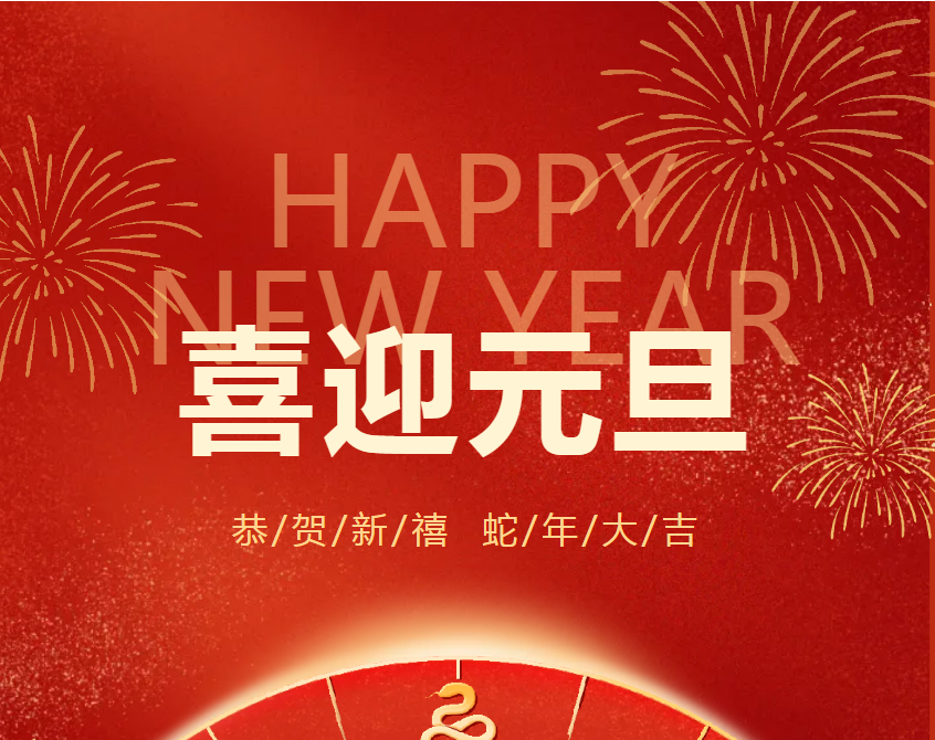 尊龙凯时(中国区)人生就是搏!