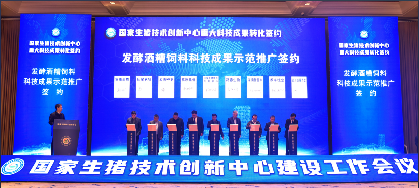 尊龙凯时(中国区)人生就是搏!