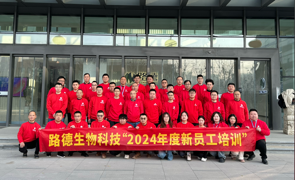 尊龙凯时(中国区)人生就是搏!