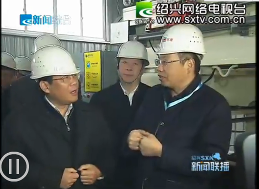 尊龙凯时(中国区)人生就是搏!