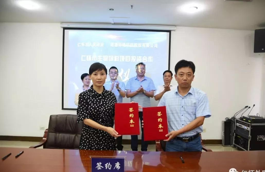尊龙凯时(中国区)人生就是搏!