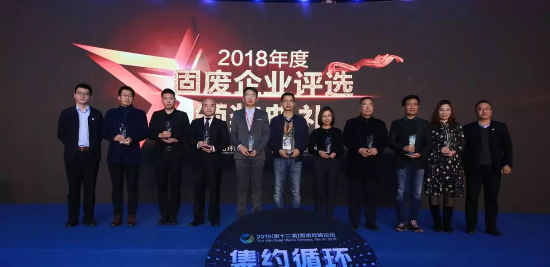 尊龙凯时(中国区)人生就是搏!