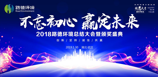尊龙凯时(中国区)人生就是搏!