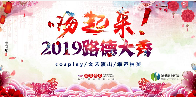 尊龙凯时(中国区)人生就是搏!