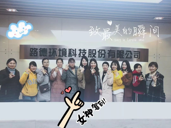 尊龙凯时(中国区)人生就是搏!