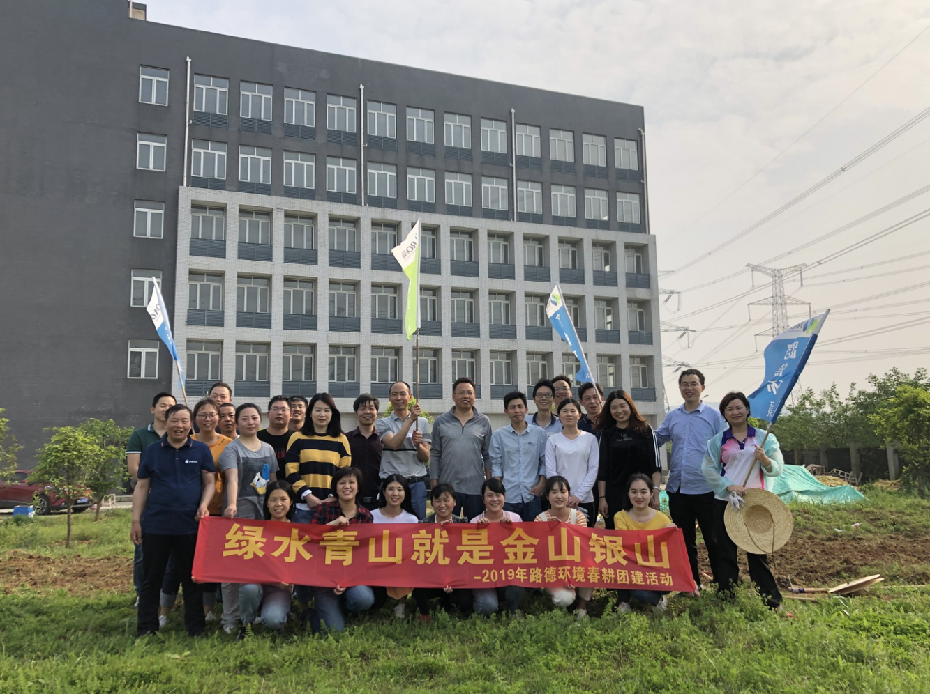 尊龙凯时(中国区)人生就是搏!